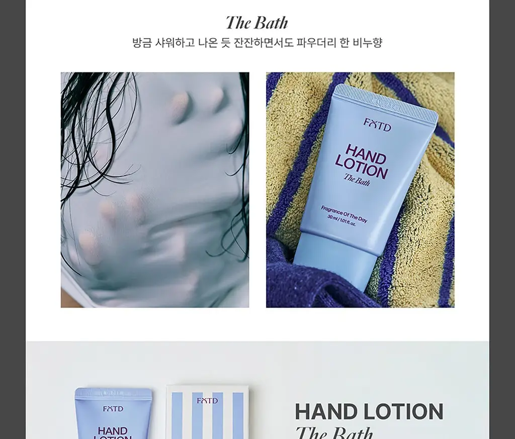 [NEW/선물추천] 에프오티디 핸드 케어 30ml 트리오 (핸드에어, 핸드로션, 핸드크림) 상세페이지 5